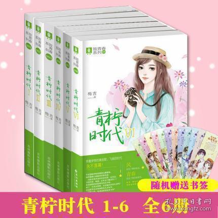 女人一定要有钱,而且是自己凭本事挣的钱