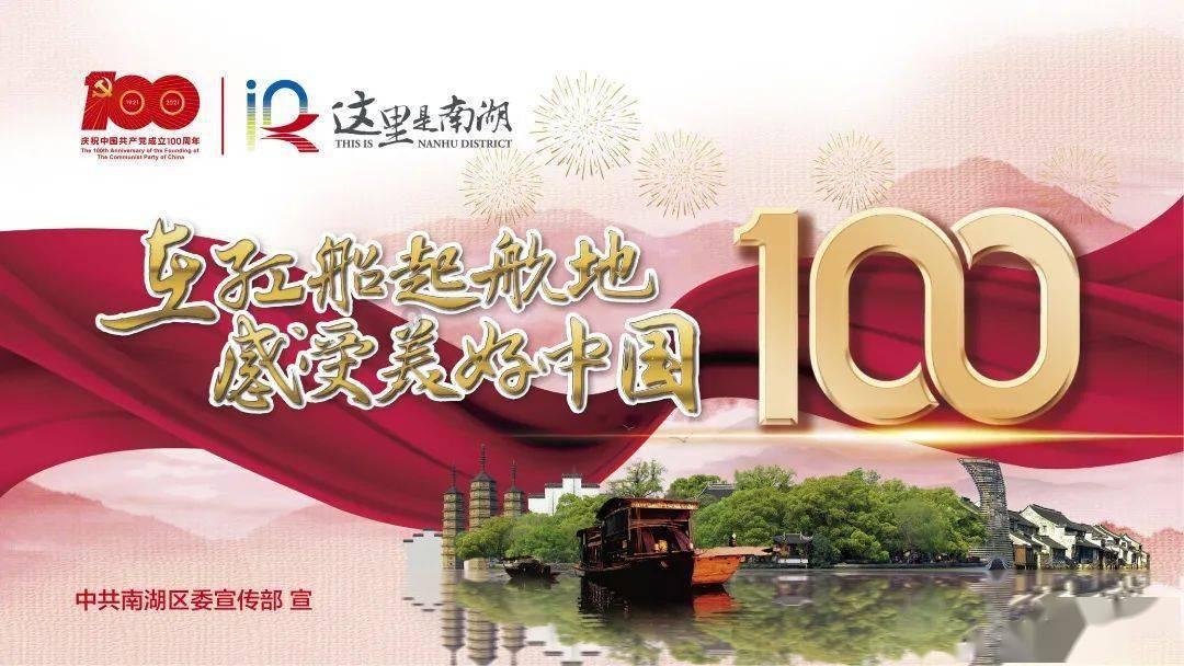 数学学院谭义红对离退休干部的爱心善举表示感谢